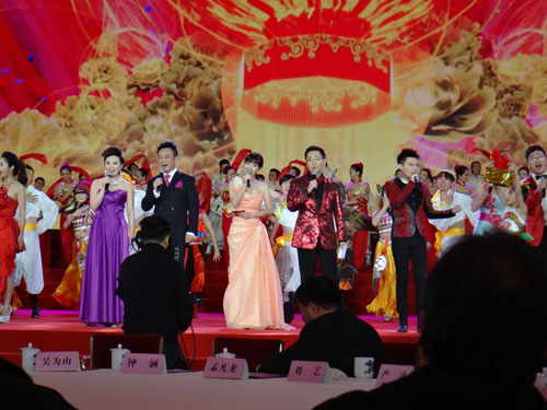 “2014大美之春”书画频道春节联欢晚会（4）