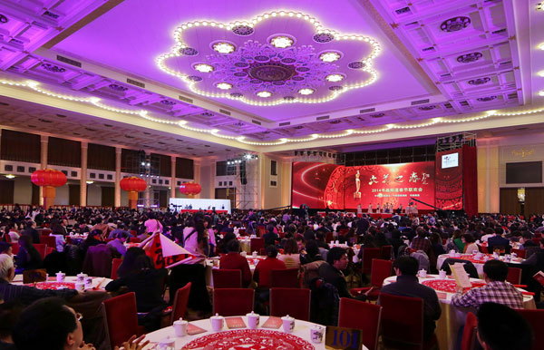 “2014大美之春”书画频道春节联欢晚会（21）